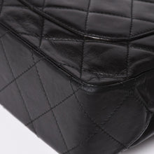 画像をギャラリービューアに読み込む, CHANEL シャネル マトラッセ Wフラップ Wチェーンショルダーバッグ A2800 3番台 パリ限定 ココマーク ラムスキン ブラック 美品 中古 4a003458