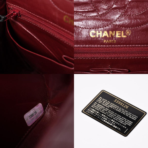 CHANEL シャネル マトラッセ Wフラップ Wチェーンショルダーバッグ A2800 3番台 パリ限定 ココマーク ラムスキン ブラック 美品 中古 4a003458