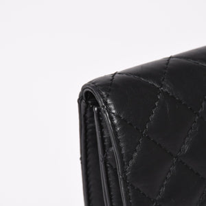 Very Good Condition CHANEL Métiers d'Art Collection Clutch Bag A57669 26th Series Coco Mark Aged Calfskin Black Used 4a003496