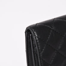 画像をギャラリービューアに読み込む, 極美品 CHANEL シャネル メティエダールコレクション クラッチバッグ A57669 26番台 ココマーク エイジドカーフスキン ブラック 中古 4a003496
