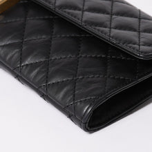 画像をギャラリービューアに読み込む, 極美品 CHANEL シャネル メティエダールコレクション クラッチバッグ A57669 26番台 ココマーク エイジドカーフスキン ブラック 中古 4a003496