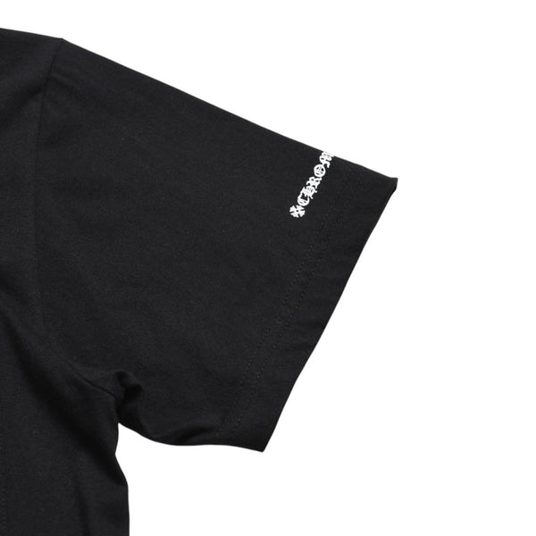 新品同様 CHROME HEARTS クロムハーツ ネックロゴ プリントポケットTシャツ 半袖Tシャツ ブラック Sサイズ スクロールラベル CHロゴ 中古 4a004022