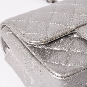 Like new CHANEL Mini Matelasse 17 S Flap S Chain Shoulder Bag No. 24 Coco Mark Caviar Skin Silver Used 4a003649