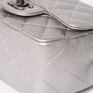 Like new CHANEL Mini Matelasse 17 S Flap S Chain Shoulder Bag No. 24 Coco Mark Caviar Skin Silver Used 4a003649