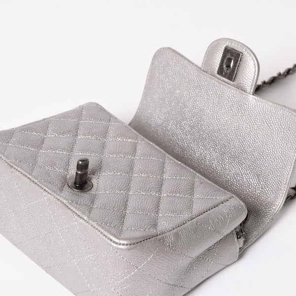 Like new CHANEL Mini Matelasse 17 S Flap S Chain Shoulder Bag No. 24 Coco Mark Caviar Skin Silver Used 4a003649