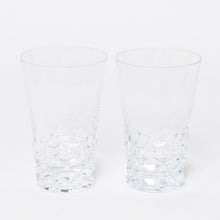 画像をギャラリービューアに読み込む, 極美品 Baccarat バカラ BRAVA ブラーヴァ ハイボールグラス スウィング クリスタルガラス クリア 中古 4a005290
