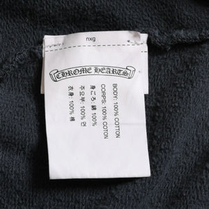 CHROME HEARTS クロムハーツ フローラルクロス ホースシュープリント スウェットパンツ SW ジョガーパンツ チャコール Sサイズ 美品 中古 4a003783