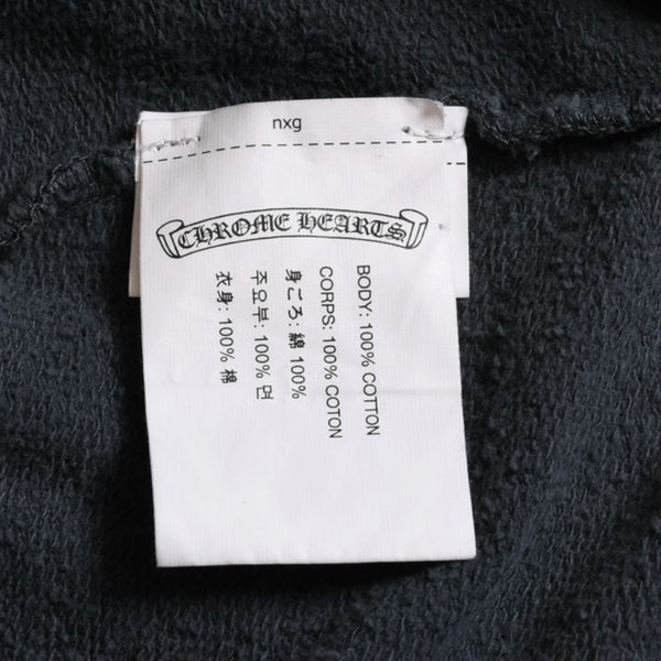 CHROME HEARTS クロムハーツ フローラルクロス ホースシュープリント スウェットパンツ SW ジョガーパンツ チャコール Sサイズ 美品 中古 4a003783