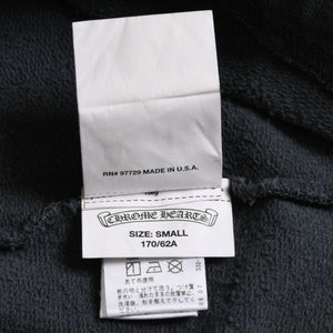 CHROME HEARTS クロムハーツ フローラルクロス ホースシュープリント スウェットパンツ SW ジョガーパンツ チャコール Sサイズ 美品 中古 4a003783