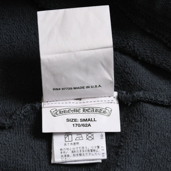 CHROME HEARTS クロムハーツ フローラルクロス ホースシュープリント スウェットパンツ SW ジョガーパンツ チャコール Sサイズ 美品 中古 4a003783