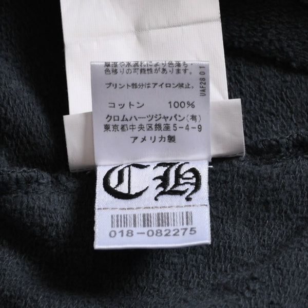 CHROME HEARTS クロムハーツ フローラルクロス ホースシュープリント スウェットパンツ SW ジョガーパンツ チャコール Sサイズ 美品 中古 4a003783