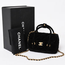 画像をギャラリービューアに読み込む, 新品同様 CHANEL シャネル マトラッセ ベルベット ミニボーリング2wayバッグ ハンドバッグ ショルダーバッグ ミニボストンバッグ ランダム番台 ベルベット レザー ブラック ゴールド金具 中古 4a003638