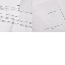 画像をギャラリービューアに読み込む, PIAGET ピアジェ 腕時計 9802 D 重量約31.69g 18KYG 純正ダイヤ レザー 手巻き マラカイト文字盤 750刻印 美品 中古 4a003721