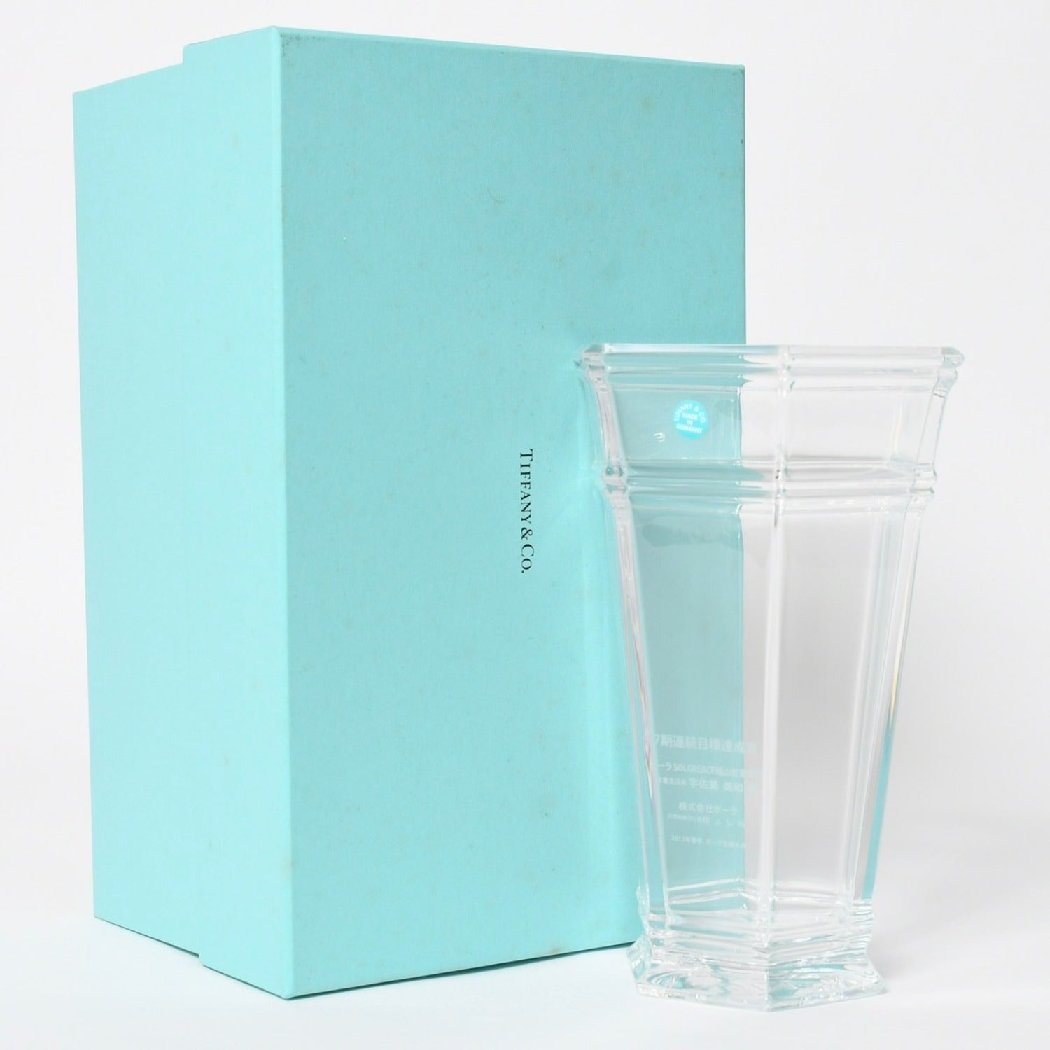 蒂芙尼(Tiffany & Co.) – Casanova Vintage
