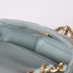 Like new CHANEL Mini Matelasse 16 S Flap S Chain Shoulder Bag AS3738 Random Number Coco Mark Lambskin Used 4a003742