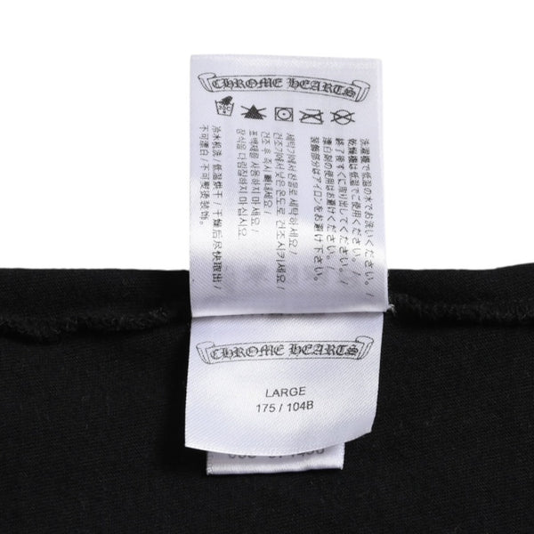 CHROME HEARTS クロムハーツ ホノルル限定 バックスクロールロゴ ロングスリーブTシャツ ハイビスカス スクロールラベルロゴ ブラック ロンT 長袖Tシャツ ブラック Lサイズ 美品 中古 4a003777