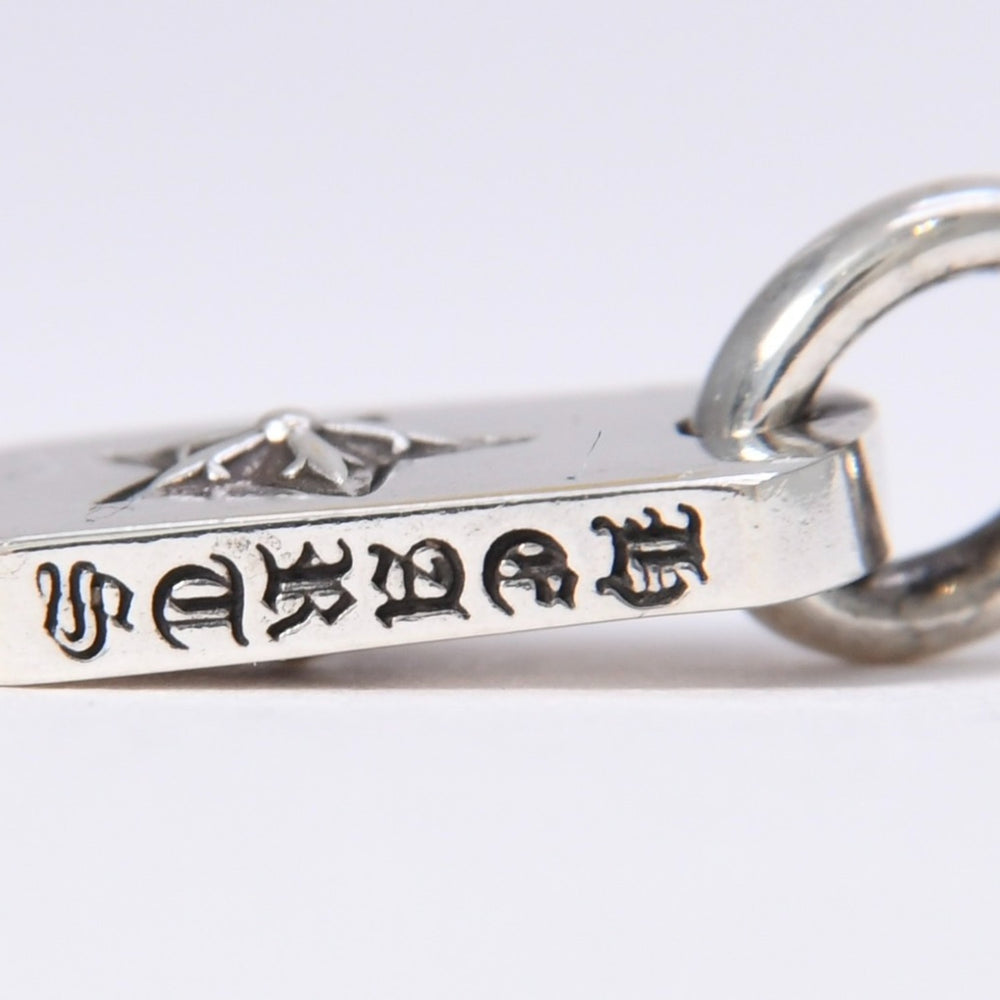 極美品 CHROME HEARTS クロムハーツ DT TNY STAR タイニースター ドッグタグ ペンダントトップ 重量約3.77g シルバー925 中古 4a003793