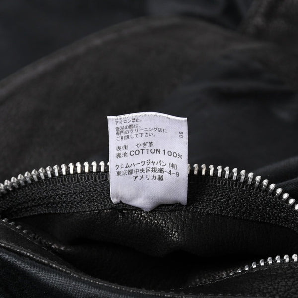 Very Good Condition CHROME HEARTS CLASSIC 2B DSTRY Classic 2B Destroy Leather Vest Size L Cross Ball Dagger Used 4a003827