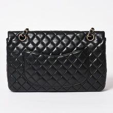 画像をギャラリービューアに読み込む, 極美品 CHANEL シャネル マトラッセ25 チェーンショルダーバッグ A46514 12番台 バレンタイン限定 ココマーク ラムスキン 中古 4a003835