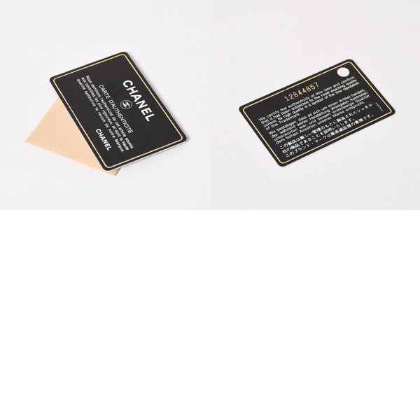 極美品 CHANEL シャネル マトラッセ25 チェーンショルダーバッグ A46514 12番台 バレンタイン限定 ココマーク ラムスキン 中古 4a003835