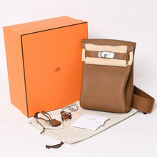 Load image into Gallery viewer, 新品未使用 エルメス HERMES ケリーアッカドPM W刻印 ワンショルダーバッグ アルザン シルバー金具 中古 4a003844