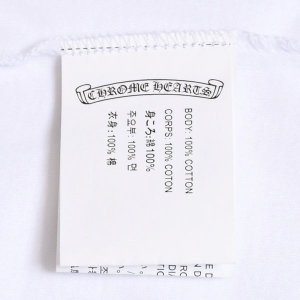 Very Good Condition CHROME HEARTS Cemetery Big Cross T-shirt CH Cross Scroll Label CH Logo White S Size Used 4a003866
