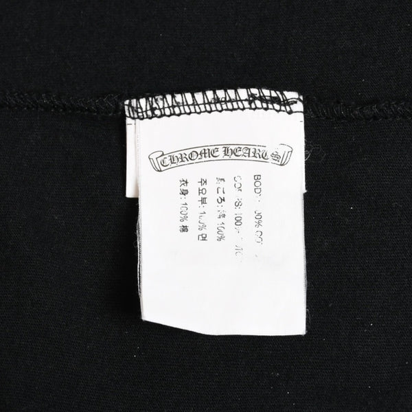 CHROME HEARTS クロムハーツ Made in hollywood バックプリントTシャツ ホースシュー CHプラス スクロールラベル ブラック ホワイト Sサイズ 美品 中古 4a003864