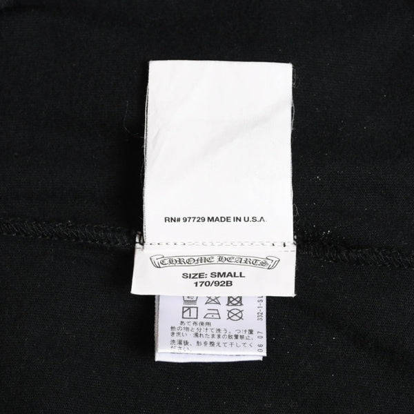 CHROME HEARTS クロムハーツ Made in hollywood バックプリントTシャツ ホースシュー CHプラス スクロールラベル ブラック ホワイト Sサイズ 美品 中古 4a003864