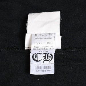 CHROME HEARTS クロムハーツ Made in hollywood バックプリントTシャツ ホースシュー CHプラス スクロールラベル ブラック ホワイト Sサイズ 美品 中古 4a003864
