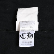 Load image into Gallery viewer, CHROME HEARTS クロムハーツ Made in hollywood バックプリントTシャツ ホースシュー CHプラス スクロールラベル ブラック ホワイト Sサイズ 美品 中古 4a003864
