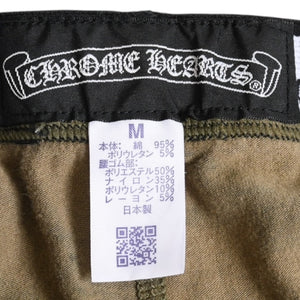 CHROME HEARTS Camo Camouflage Pattern Leggings Tights CH Scroll Print Green Black Good Condition Used 4a003870