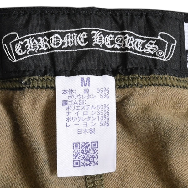 CHROME HEARTS Camo Camouflage Pattern Leggings Tights CH Scroll Print Green Black Good Condition Used 4a003870