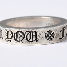 Load image into Gallery viewer, 極美品 CHROME HEARTS クロムハーツ 6mm SPACER FUCKYOU 6mm スペーサーリング 指輪 重量約11.3g サイズ19号 中古4a003797