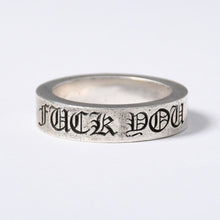 Load image into Gallery viewer, 極美品 CHROME HEARTS クロムハーツ 6mm SPACER FUCKYOU 6mm スペーサーリング 指輪 重量約11.3g サイズ19号 中古4a003797