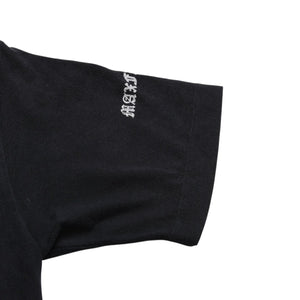 CHROME HEARTS クロムハーツ Max Field マックスフィールド Tシャツ ブラック ホワイト 大判ダガープリント 美品 中古 4a003861