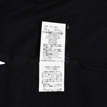 画像をギャラリービューアに読み込む, FACETASM ファセッタズム 7 BARS TEE 半袖Tシャツ SR-TEE-U10 カットソー ブラックフラッグ ブラック 5サイズ ビックシルエット スリット 美品 中古 4a003420