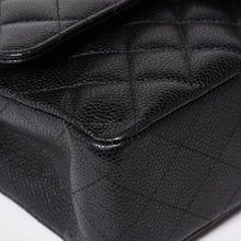 画像をギャラリービューアに読み込む, 極美品 CHANEL シャネル マトラッセ25 Wフラップ Wチェーンショルダーバッグ 19番台 ココマーク キャビアスキン ブラック 中古 4a004054