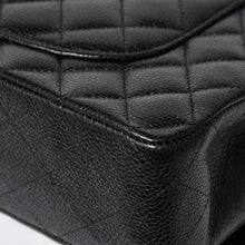 画像をギャラリービューアに読み込む, 極美品 CHANEL シャネル マトラッセ25 Wフラップ Wチェーンショルダーバッグ 19番台 ココマーク キャビアスキン ブラック 中古 4a004054