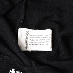 CHROME HEARTS クロムハーツ ホースシュー スタープリント スウェットパンツ CHクロス ドット柄 ブラック Mサイズ 美品 中古 4a004067