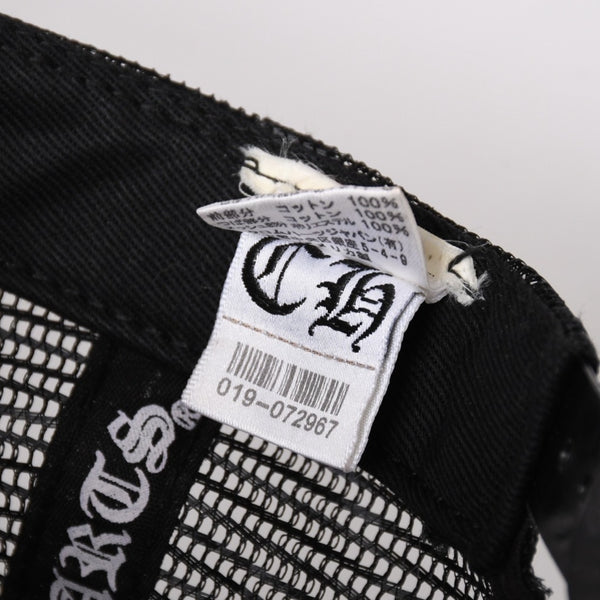 極美品 CHROME HEARTS クロムハーツ ベースボールキャップ CHクロス 刺繍 トラッカーキャップ 帽子 ブラック 4a004103