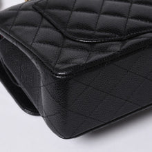 画像をギャラリービューアに読み込む, 極美品 CHANEL シャネル マトラッセ23 Wフラップ Wチェーンショルダーバッグ ランダム キャビアスキン ココマーク ゴールド金具 中古 4a000417