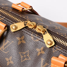 画像をギャラリービューアに読み込む, 新品同様 LOUIS VUITTON ルイヴィトン ニードルバッグ M28116 モノグラムキャンバス モノグラムアーカイブ ファレルウィリアムス ブラウン ゴールド金具 中古 4a004162