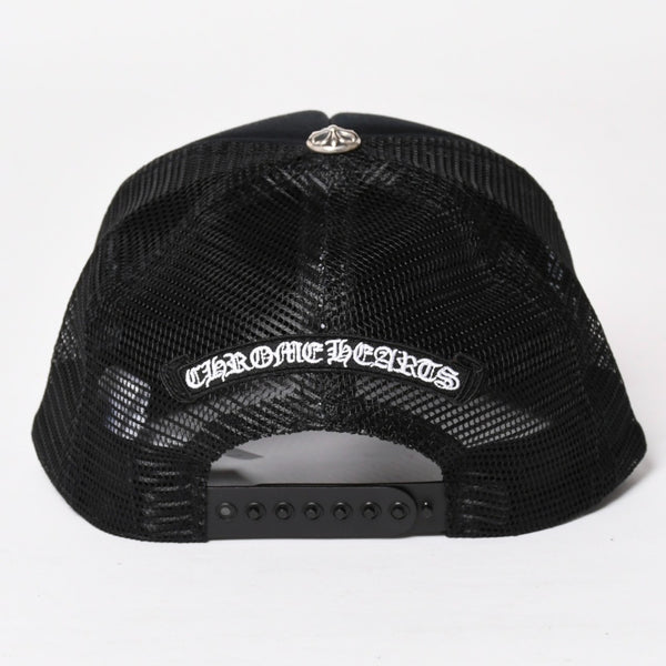 新品未使用品 CHROME HEARTS クロムハーツ セメタリーレザー クロスパッチ オレンジ トラッカー メッシュ キャップ シルバー金具 中古 4a004131
