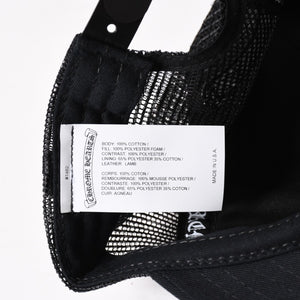新品未使用品 CHROME HEARTS クロムハーツ セメタリーレザー クロスパッチ オレンジ トラッカー メッシュ キャップ シルバー金具 中古 4a004131