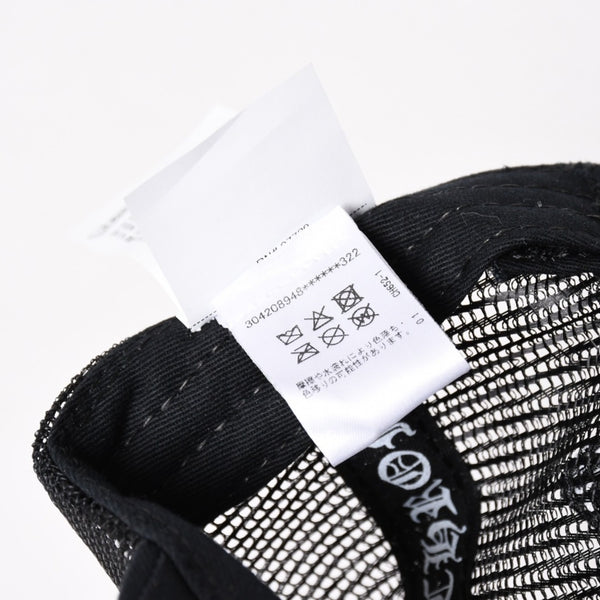 新品未使用品 CHROME HEARTS クロムハーツ セメタリーレザー クロスパッチ オレンジ トラッカー メッシュ キャップ シルバー金具 中古 4a004131