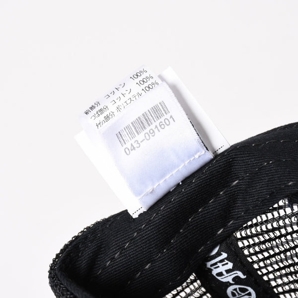 新品未使用品 CHROME HEARTS クロムハーツ セメタリーレザー クロスパッチ オレンジ トラッカー メッシュ キャップ シルバー金具 中古 4a004131