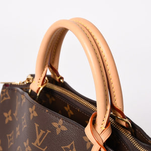 新品同様 LOUIS VUITTON ルイヴィトン Petit Palais PM プティ パレPM 2WAYバッグ M45900 モノグラム ブラウン ゴールド金具 中古 4a004184