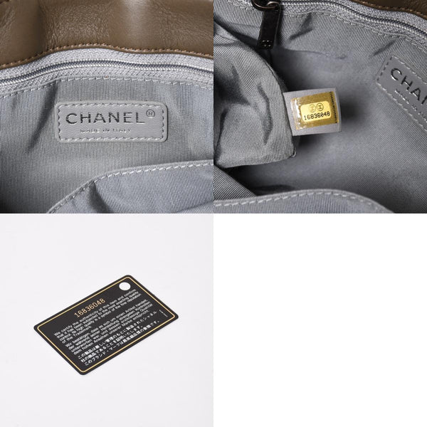 Very Good Condition CHANEL 2WAY Bag No. 16 Coco Mark Lambskin Quilted Olive Antique Silver Hardware Used 4a003948