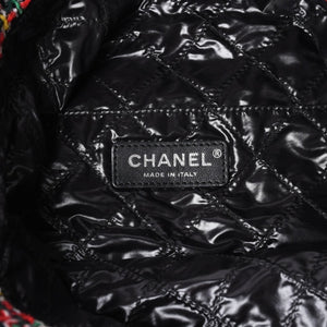 極美品 CHANEL シャネル No.5 トートバッグ A91557 24番台 ココマーク ロゴパッチ ツイード レザー マルチカラー 中古 4a004253