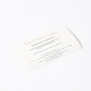 Van Cleef & Arpels ヴァンクリーフ＆アーペル ヴィンテージ アルハンブラ ブレスレット 5モチーフ VCARL80900 重量12.49g 美品 中古 4a004273